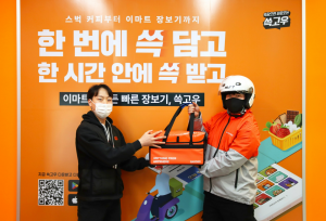 wowtale.net 1673920718726 - 와우테일