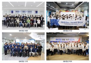 wowtale.net 23ibk - 와우테일