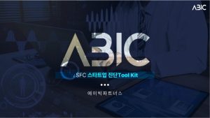 wowtale.net 3529148408 20230110161419 9326227958 - 와우테일