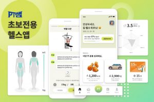 wowtale.net 3552782756 20230116160114 9791265744 - 와우테일