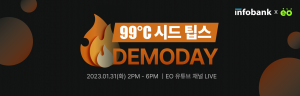wowtale.net image1 - 와우테일