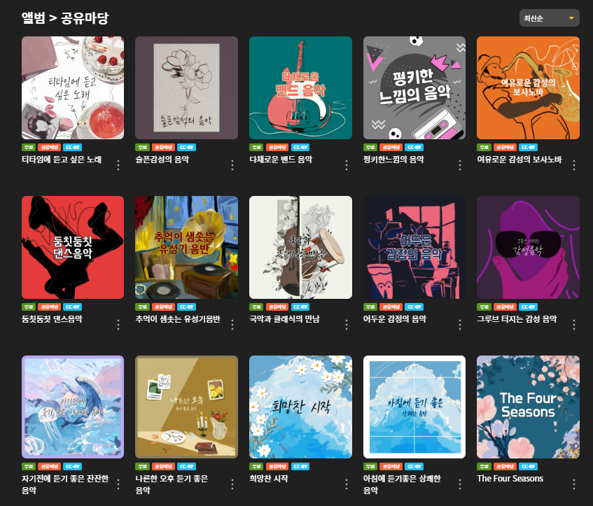 wowtale.net unnamed 1 10 - 와우테일