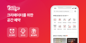 wowtale.net unnamed 10 - 와우테일