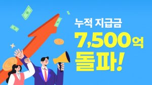 wowtale.net unnamed 11 - 와우테일