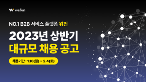 wowtale.net unnamed 11 - 와우테일
