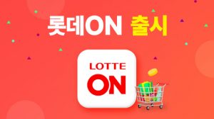 wowtale.net unnamed 15 - 와우테일