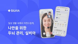 wowtale.net unnamed - 와우테일