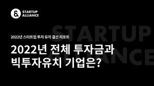 wowtale.net unnamed 9 - 와우테일