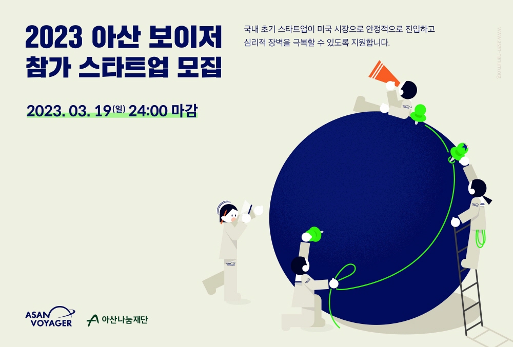 wowtale.net 1 2 - 와우테일