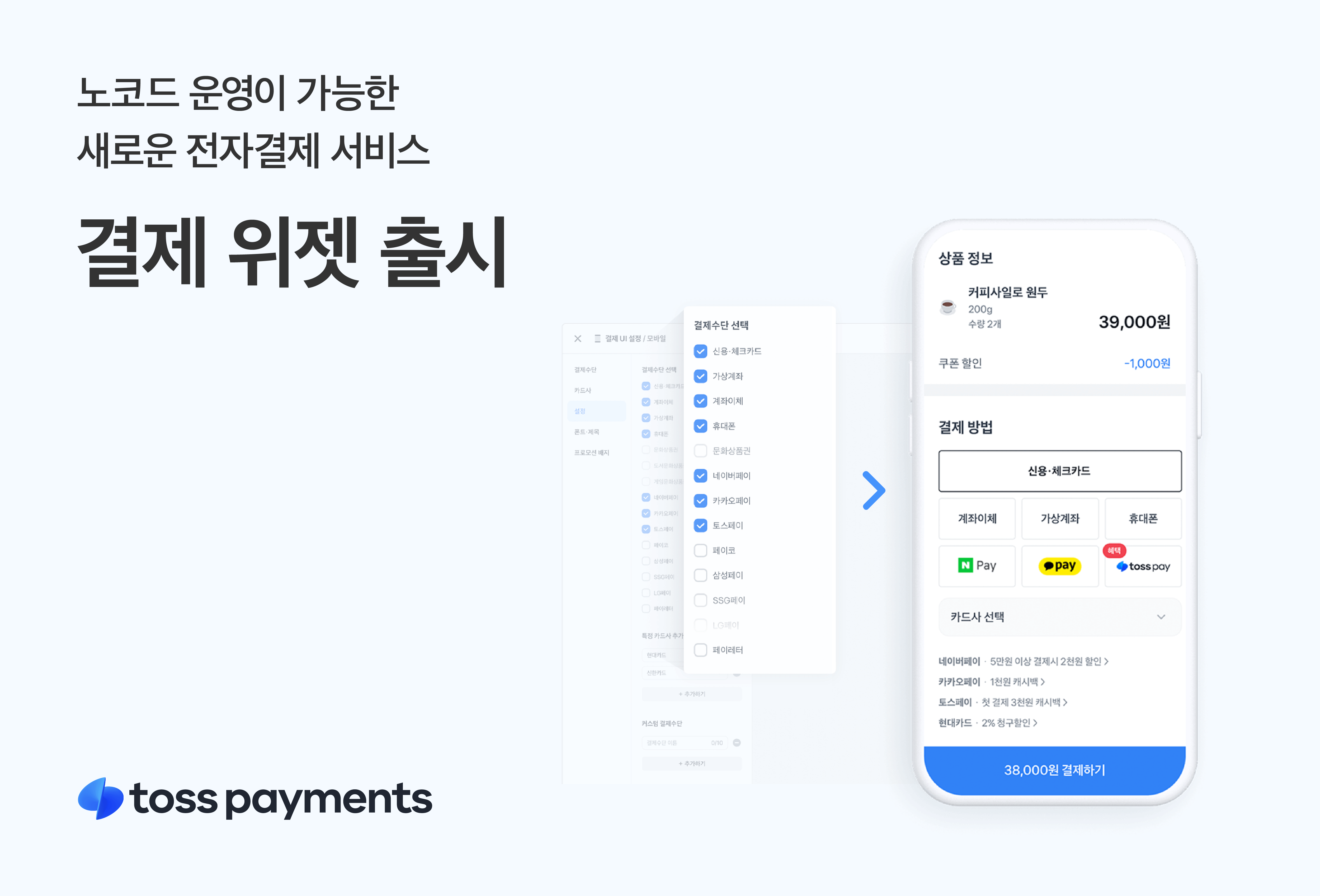 wowtale.net 1 4 - 와우테일