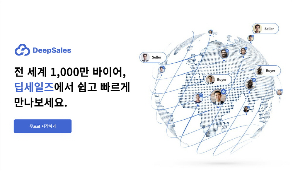 wowtale.net ai ... 1000 2023.02.03 1 - 와우테일