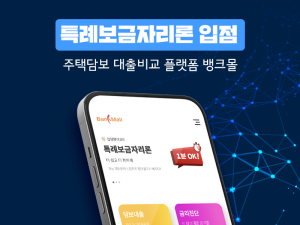 wowtale.net . - 와우테일