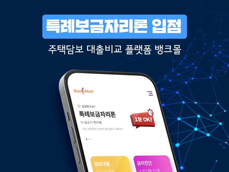 wowtale.net . - 와우테일