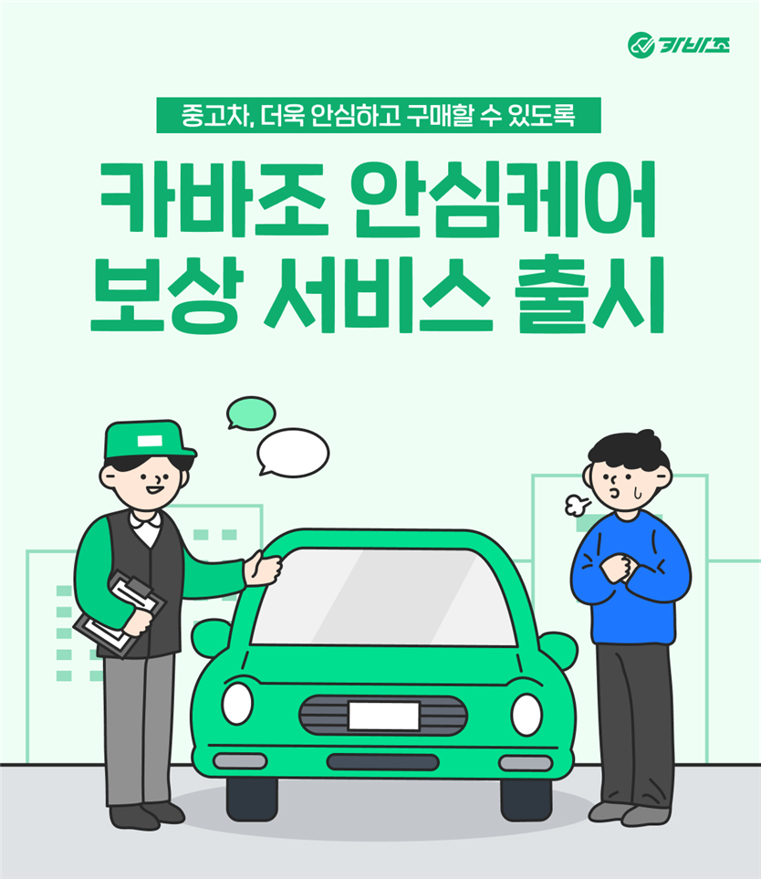 wowtale.net 1 - 와우테일