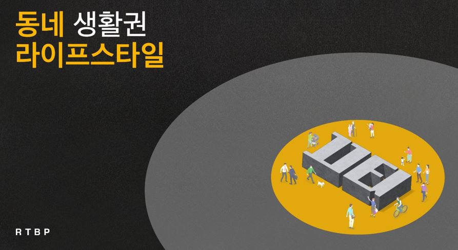 wowtale.net 1 38 - 와우테일