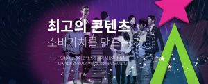 wowtale.net 1 67 - 와우테일