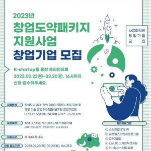 wowtale.net 1 74 - 와우테일