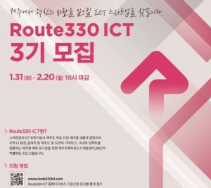 wowtale.net 1 8 - 와우테일