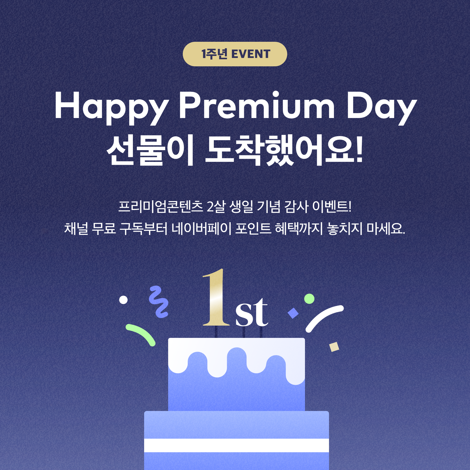 wowtale.net 1676543114096 - 와우테일