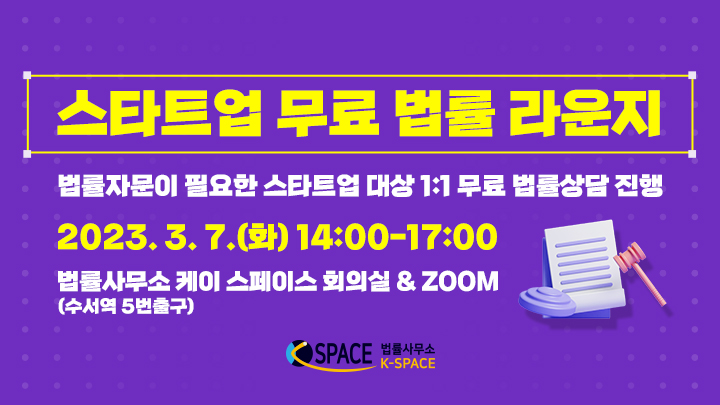wowtale.net 20230214 - 와우테일