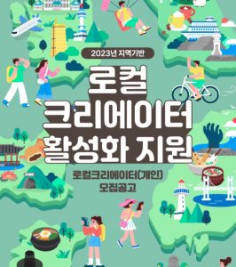 wowtale.net 3 2 - 와우테일