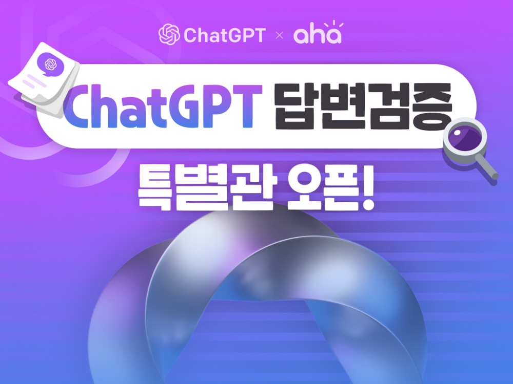 wowtale.net 917791286 20230221193854 6714458640 - 와우테일