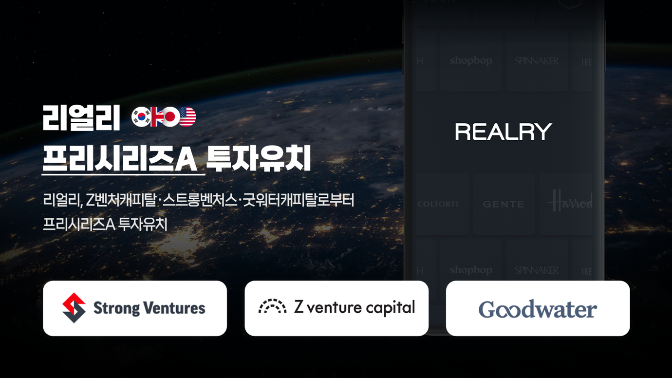 wowtale.net a - 와우테일