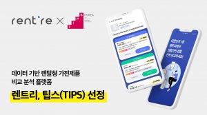 wowtale.net 1 1 1 - 와우테일