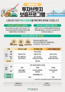 wowtale.net 1 2 - 와우테일