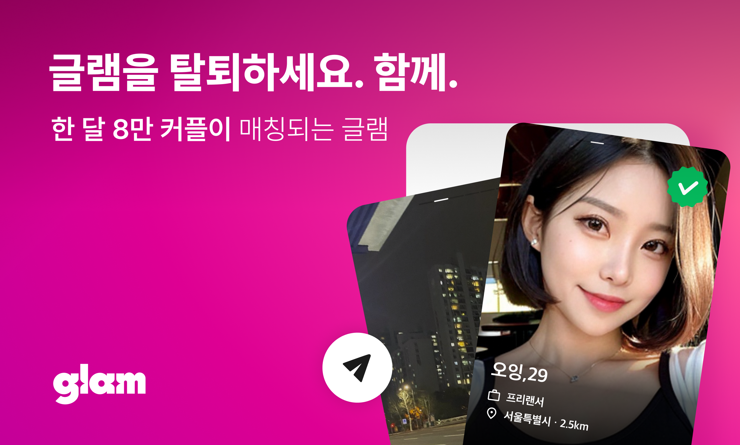 wowtale.net 1 - 와우테일