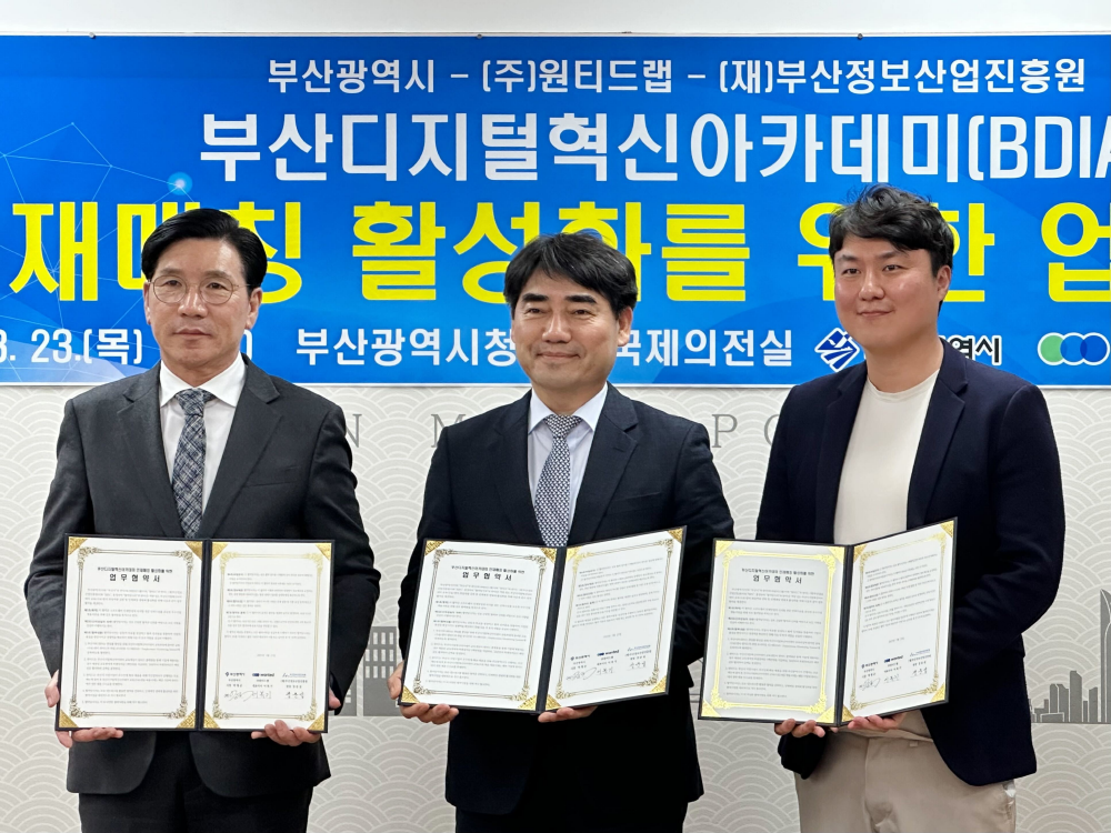 wowtale.net sw - 와우테일