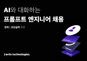 wowtale.net 230315 - 와우테일