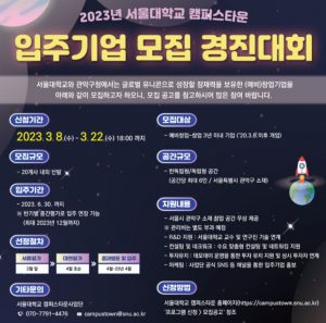 wowtale.net 1 30 - 와우테일