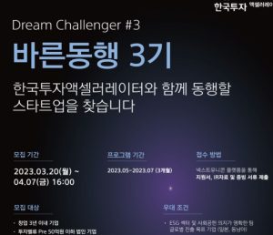 wowtale.net 1 40 - 와우테일