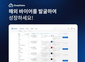 wowtale.net 1 41 - 와우테일