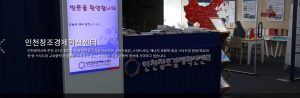 wowtale.net 1 64 - 와우테일