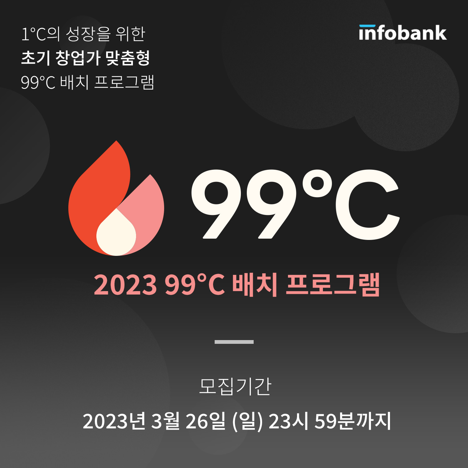 wowtale.net 1 99 2 326 3494bde1 031b 43f8 a2de af3cbb8ef2d0 - 와우테일