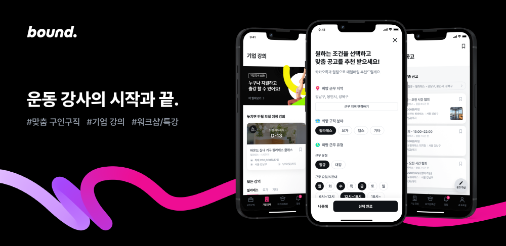 wowtale.net 1. - 와우테일
