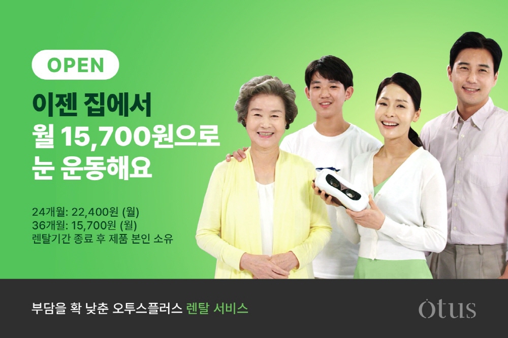 wowtale.net 1026130690 20230228155036 8738297761 - 와우테일