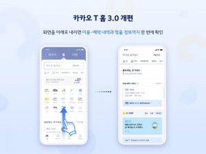 wowtale.net 2 . - 와우테일