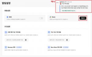 wowtale.net unnamed 1 2 - 와우테일