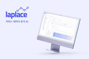 wowtale.net unnamed 1 4 - 와우테일
