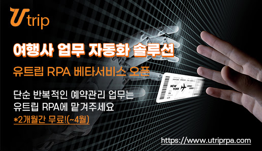wowtale.net unnamed 13 - 와우테일