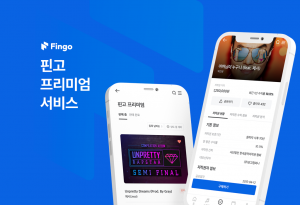 wowtale.net unnamed 3 2 - 와우테일
