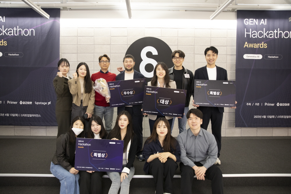 wowtale.net 1 gen ai . sickgpt - 와우테일
