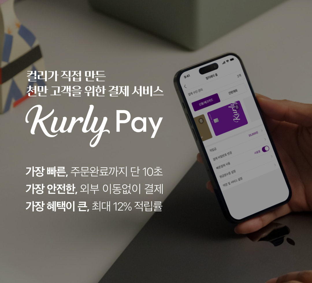 wowtale.net 1 - 와우테일