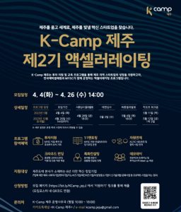 wowtale.net 1 16 - 와우테일