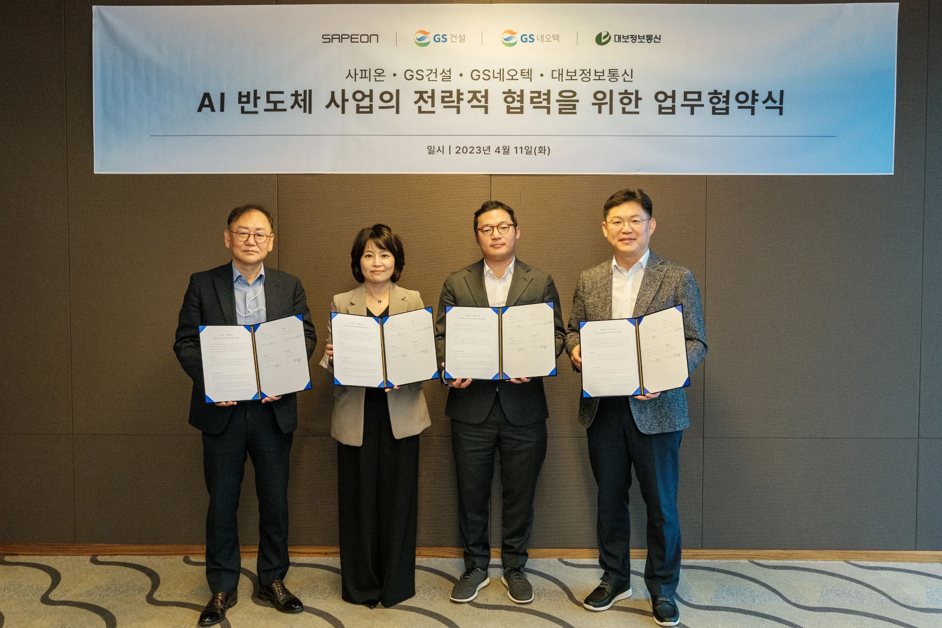 wowtale.net 1 29 - 와우테일