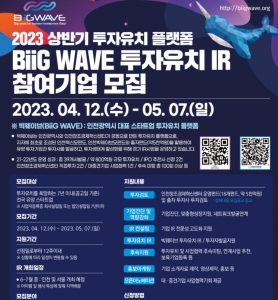 wowtale.net 1 40 - 와우테일