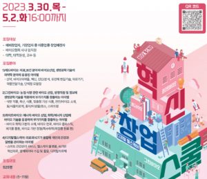 wowtale.net 4 1 - 와우테일